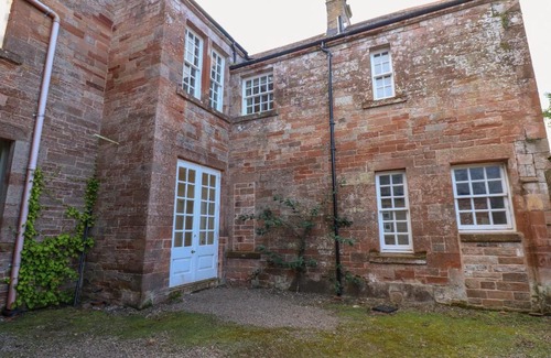 Kirklinton House | The Pavillion