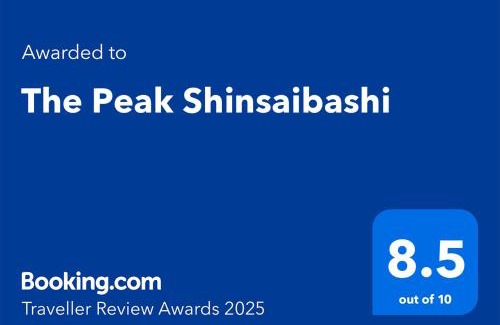 Minamisenba Apartment | The Peak Shinsaibashi