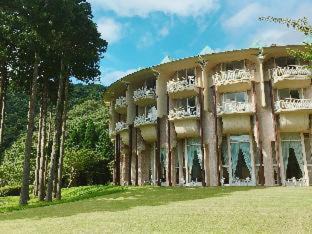 Hakone Hotel | The Prince Hakone Lake Ashinoko