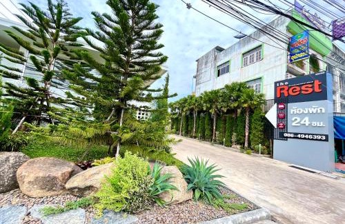 Prachuap Khiri Khan Hotel | The Rest Hotel - ประจวบ