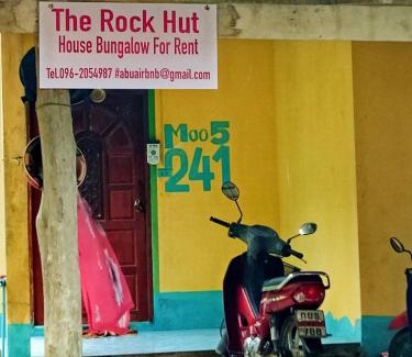 Ko Lanta Hotel | The Rock Hut