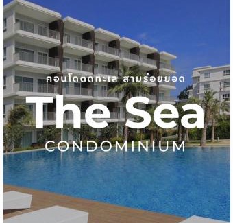 Sam Roi Yot Apartment | The Sea Condominium SeaView