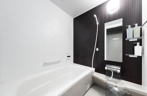Obihiro Villa | The Serenity