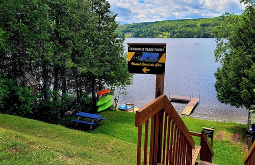 Pohenegamook Ski Chalet | The Sun Mook | Lakefront | Kayaking & Billiards | SPA | BBQ
