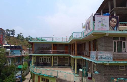 Naddi House | The Tushar Homestay