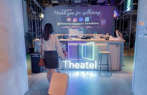 Susukino Hotel | Theatel Sapporo