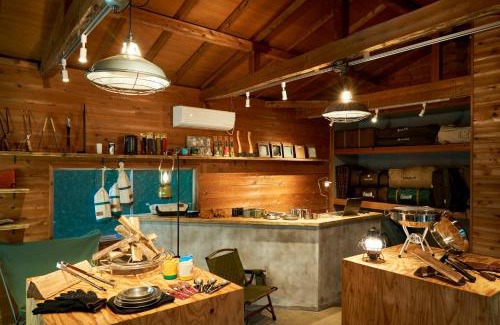 Otawara Other | THEIR SATOYAMA FIELD - Vacation STAY 85928v