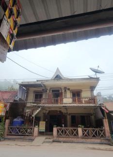 Pakbeng House | Thip Phavanh Guesthouse