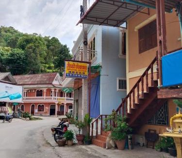 Pakbeng House | Thipphaphone Guesthouse