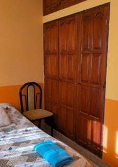 Humahuaca House | Tierra del Sol