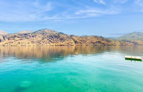 Chelan House | Tift Lake House