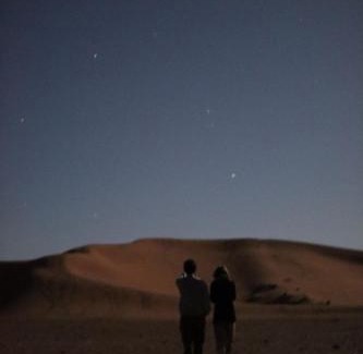 Zaouia De Sidi El Mokhtar Ben Ali Other | Tikida Camp by tinfou