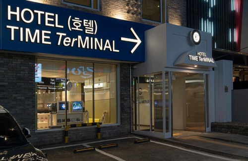 Dong-gu Hotel | TimeTerminal Hotel Daejeon 1st by Aank