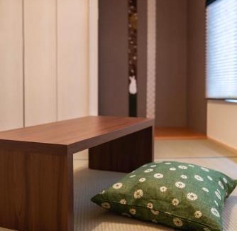 Minami House | Tino Mizuki