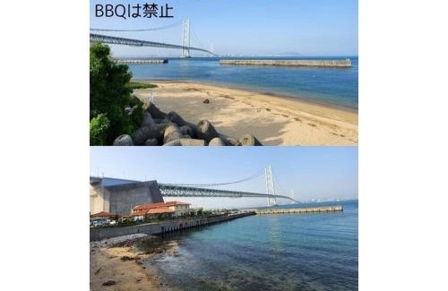 Awaji House | Tiz wan 明石大橋