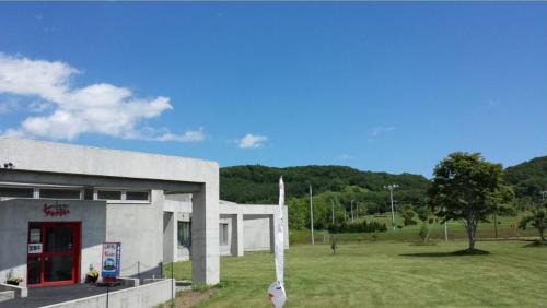 Makubetsu Hotel | Tokachi Nauman Onsen Hotel arco