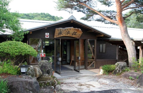 Nagiso Hotel | Tokonamiso