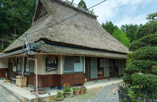 Ukyo Ward House | Tokuheian