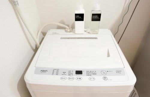 Katsushika Apartment | Tokyo Enjoy Hotel