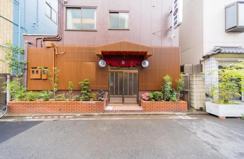 Kiyokawa Hotel | Tokyo SA Ryokan
