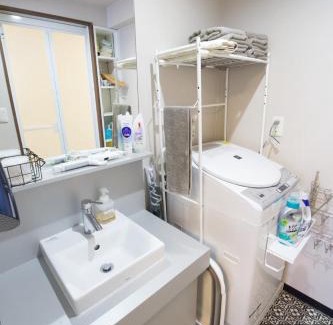 Naha City Centre Apartment | Tommy Condominium Wakasa 201