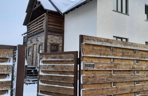 Belokurikha House | Townhouse Klenovy (Guest House)