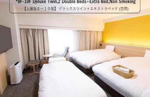 Toyama Hotel | Toyama Chitetsu Hotel