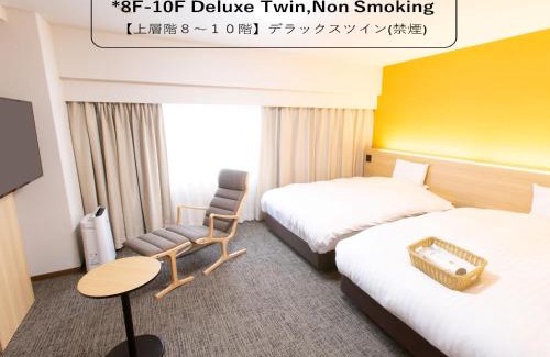 Toyama Hotel | Toyama Chitetsu Hotel