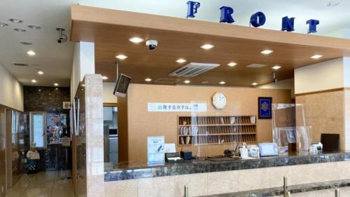 Kawasaki Hotel | Toyoko Inn Kawasaki Ekimae Isago