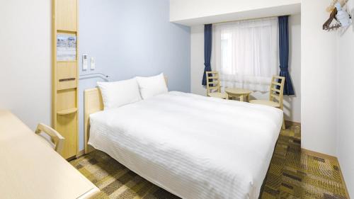Kitakami Hotel | Toyoko Inn Kitakami eki Shinkansen guchi