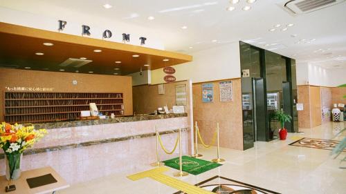 Maebashi Hotel | Toyoko Inn Maebashi Ekimae