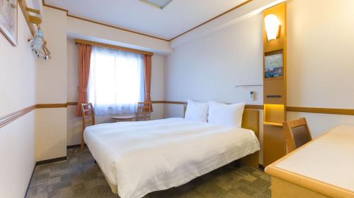 Nagano Hotel | Toyoko Inn Nagano eki Zenkoji guchi