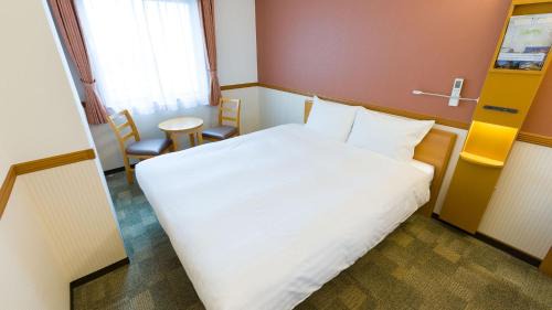 Takasaki Hotel | Toyoko Inn Takasaki eki Nishi guchi No 2