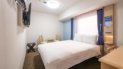 Machida Hotel | Toyoko Inn Tokyo Minami-machida