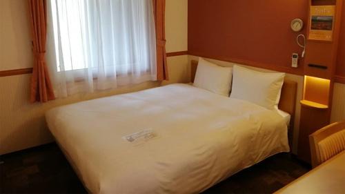 Kitaotsuka Hotel | Toyoko Inn Tokyo Yamanote sen Otsuka eki Kita guchi No 2