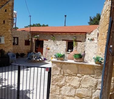 Arsos House | TRADITIONAL HOUSE ARSOS