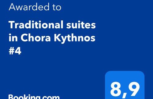 Kithnos House | Traditional suites in Chora Kythnos #4