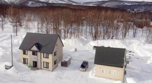 Niseko Apartment | Trailside Apartments Niseko