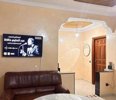 Agadir Apartment | TranquilAppart Agadir