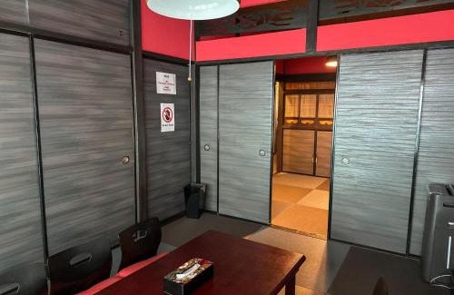 Shin-Yokohama Apartment | TRAVELERZ YOKOHAMA Demon Slayer House