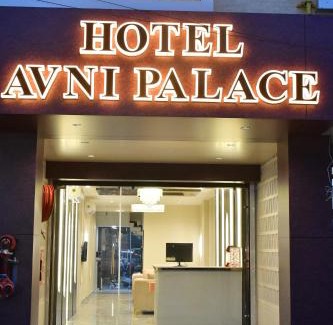 Khattalwada Hotel | Travinities Hotel Avni Palace
