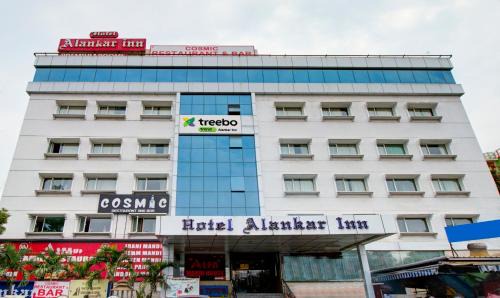Vijayawada Hotel | Treebo Alankar Inn