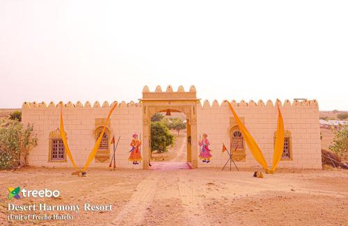 Sam Hotel | Treebo Desert Harmony Camp