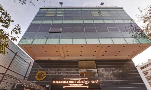Stage 1 Hotel | Treebo Suraksha Inn