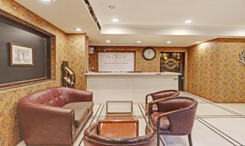Stage 1 Hotel | Treebo Suraksha Inn