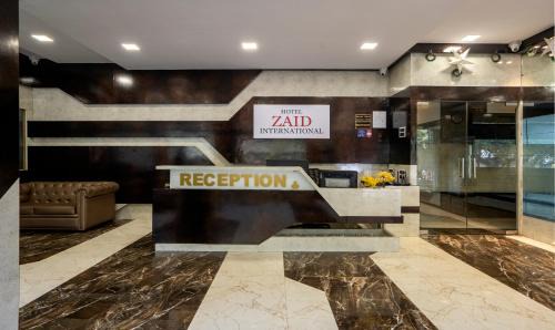 Marol Hotel | Treebo Zaid International Powai