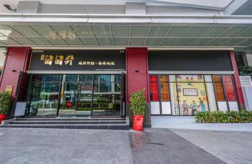 Kuala Lumpur Apartment | Trion Kuala Lumpur by Vivid Stay