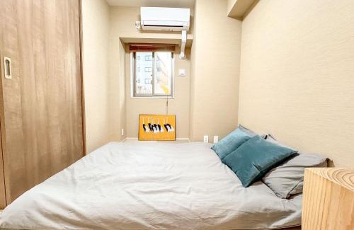 Sugamo Apartment | Triphome Tokyo Sugamo 2024 New 3 mins 2 stations