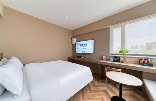 Xuhui Hotel | True Go Hotel Shanghai Xujiahui