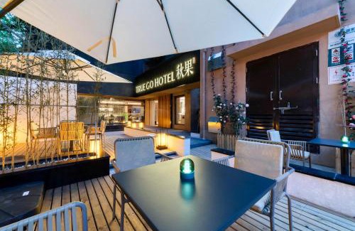 Xuhui Hotel | True Go Hotel Shanghai Xujiahui